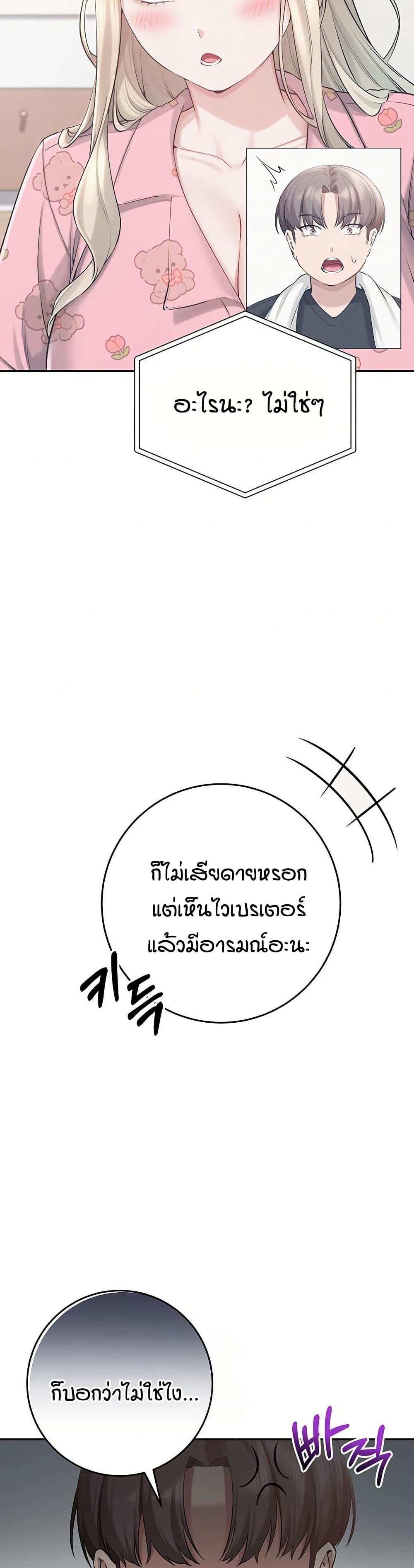 Doujin-Lc- อ่าน โดจิน มังฮวา เกาหลี ญี่ปุ่น จีน แปลไทย College Hot Girlfriends ตอนที่ 1 2 3 4 5 6 7 8 9 10 11 12 13 14 ฟรี ไม่มีโฆษณา อ่าน โดจิน Manhwa เกาหลี ญี่ปุ่น จีน เรามีครบ คัดมาให้เน้นๆ โดจิน 18+ รับประกันความฟินโดย  Doujin Lc