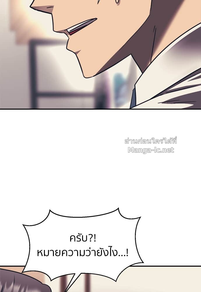 Doujin-Lc- อ่าน โดจิน มังฮวา เกาหลี ญี่ปุ่น จีน แปลไทย โคตรแกร่ง ตอนที่ 1 2 3 4 5 6 7 8 9 10 11 12 13 14 ฟรี ไม่มีโฆษณา อ่าน โดจิน Manhwa เกาหลี ญี่ปุ่น จีน เรามีครบ คัดมาให้เน้นๆ โดจิน 18+ รับประกันความฟินโดย Doujin Lc