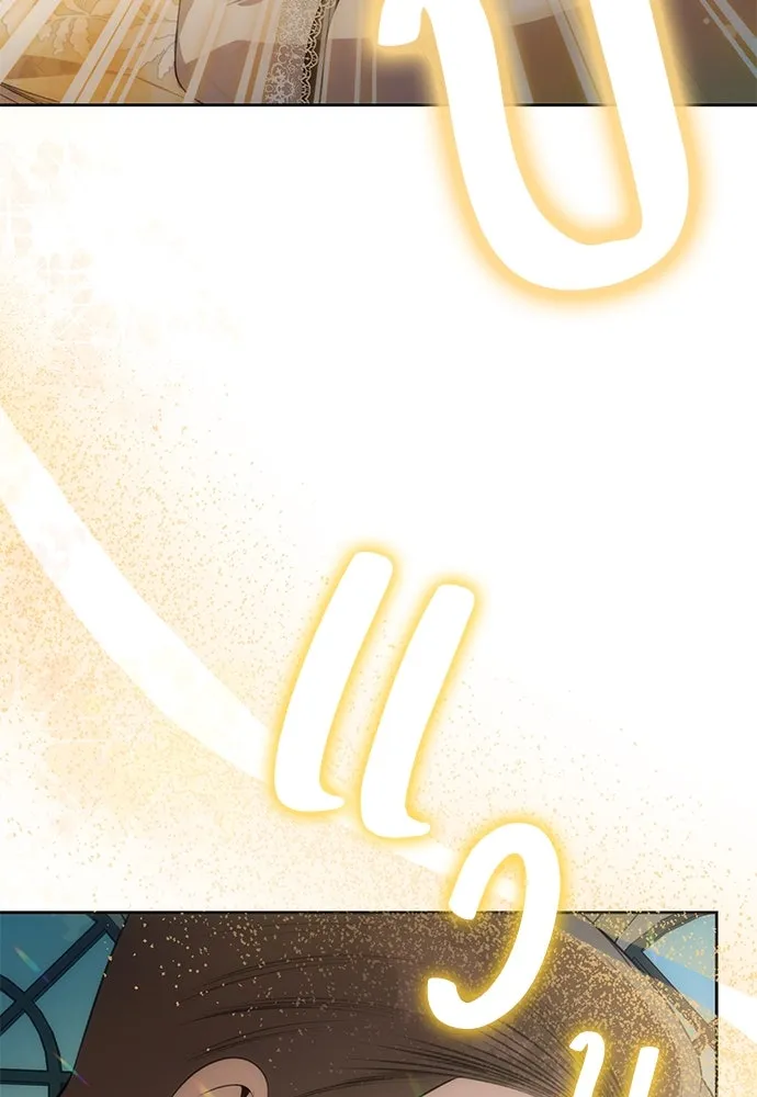 ยัยจิ๋วสมองแจ๋ว ตอนที่ 11 รูปที่ 55