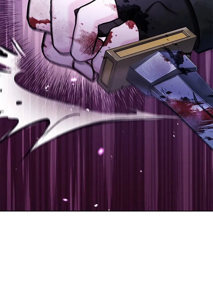 ผมไม่ได้เก่งอย่างที่คิด ตอนที่ 42 รูปที่ 172