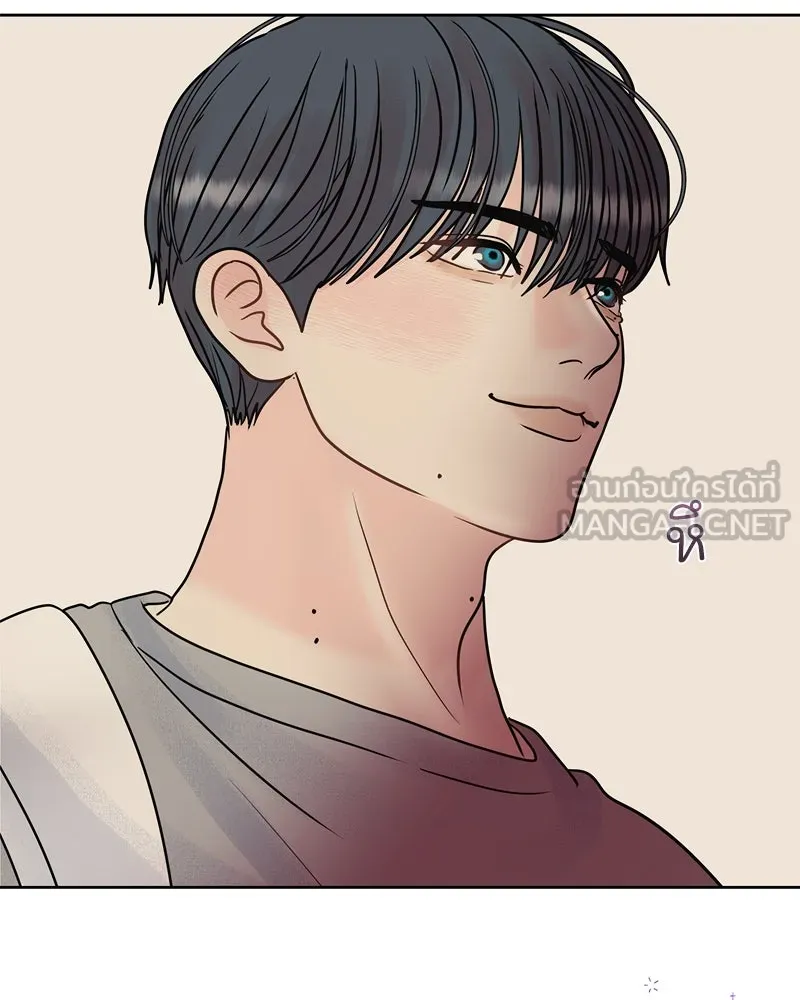 รักนี้ไม่ต้องมีเซนส์ ตอนที่ 1 รูปที่ 111