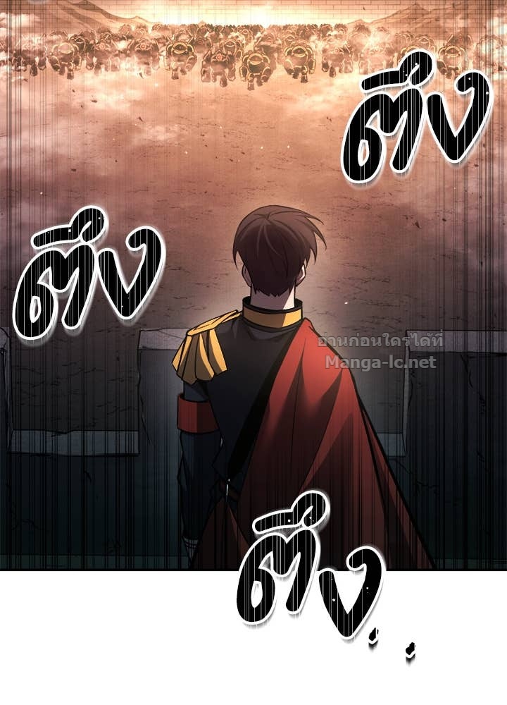 Doujin-Lc- อ่าน โดจิน มังฮวา เกาหลี ญี่ปุ่น จีน แปลไทย ผู้พิชิตเกมป้องกันฐาน ตอนที่ 1 2 3 4 5 6 7 8 9 10 11 12 13 14 ฟรี ไม่มีโฆษณา อ่าน โดจิน Manhwa เกาหลี ญี่ปุ่น จีน เรามีครบ คัดมาให้เน้นๆ โดจิน 18+ รับประกันความฟินโดย Doujin Lc