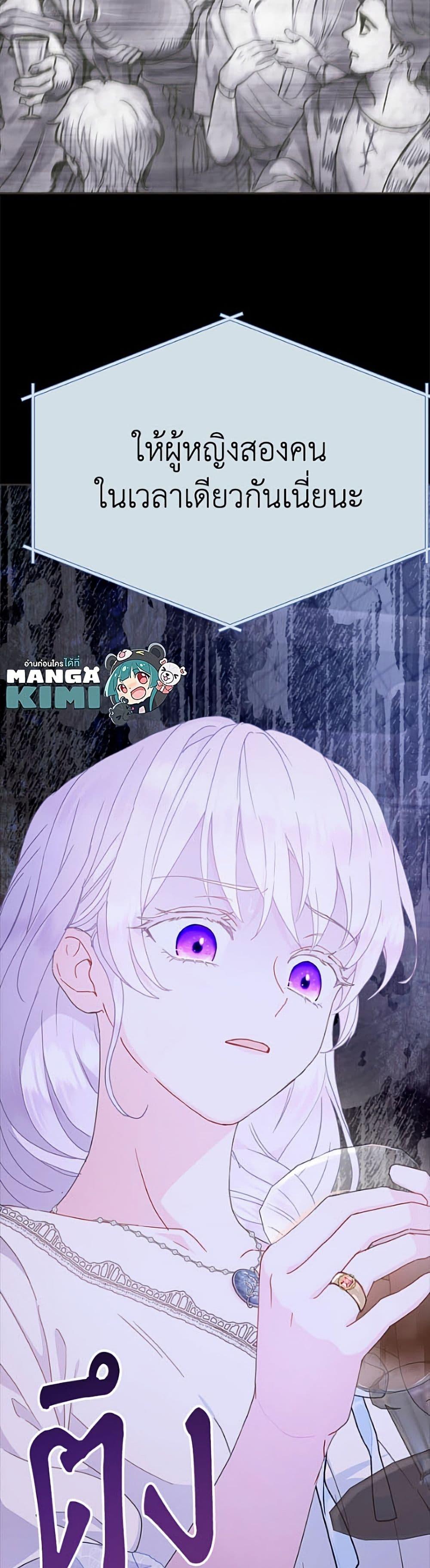 Manga-lc-com อ่านมังงะ อ่านการ์ตูน ออนไลน์ ฟรี Forget My Husband, I’ll Go Make Money ตอนที่ 1 2 3 4 5 6 7 8 9 10 11 12 13 14 ฟรี ไม่มีโฆษณา Manga-lc - อ่าน มังงะ อ่าน การ์ตูน ออนไลน์ อ่านมังงะ ฟรี