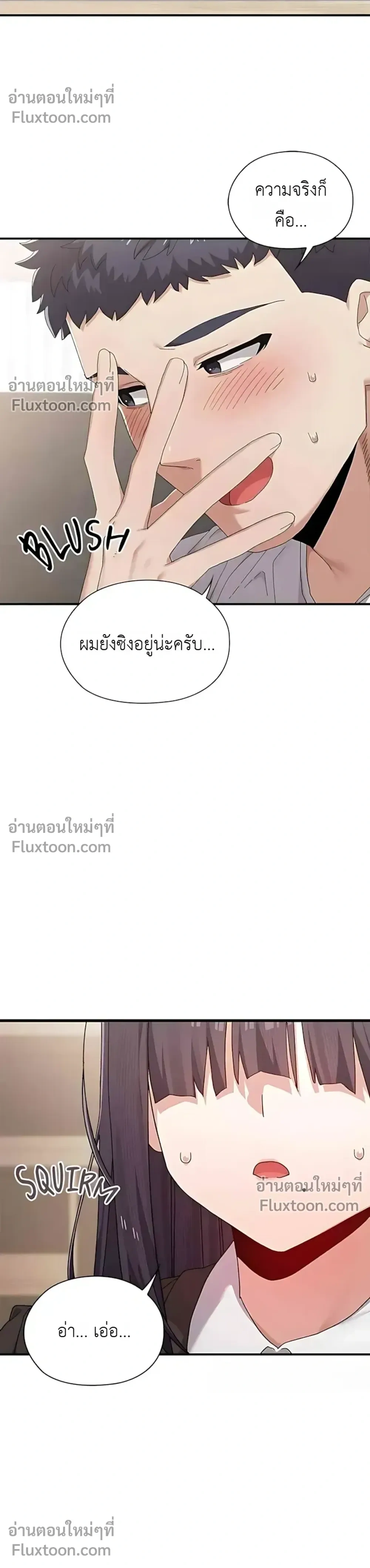 Doujin-Lc- อ่าน โดจิน มังฮวา เกาหลี ญี่ปุ่น จีน แปลไทย Where Did All the Men Go ผู้ชายขาดแคลนผมเลยต้องรับจบ ตอนที่ 1 2 3 4 5 6 7 8 9 10 11 12 13 14 ฟรี ไม่มีโฆษณา อ่าน โดจิน Manhwa เกาหลี ญี่ปุ่น จีน เรามีครบ คัดมาให้เน้นๆ โดจิน 18+ รับประกันความฟินโดย  Doujin Lc