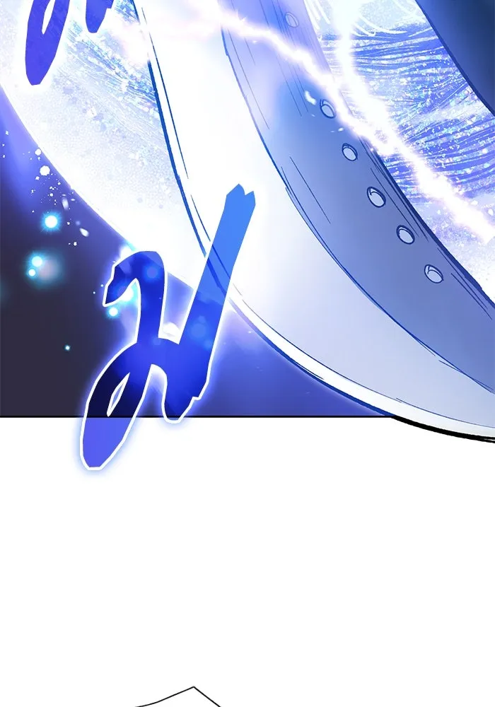 My S-Class Hunters ตอนที่ 97 เรือนจำพิเศษ รูปที่ 46