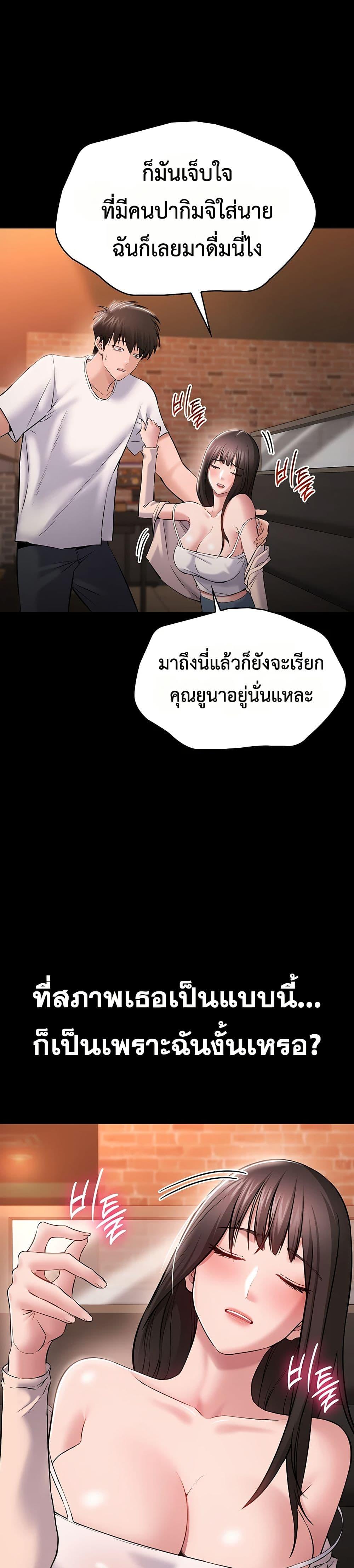 Doujin-Lc- อ่าน โดจิน มังฮวา เกาหลี ญี่ปุ่น จีน แปลไทย Quiet Worker ตอนที่ 1 2 3 4 5 6 7 8 9 10 11 12 13 14 ฟรี ไม่มีโฆษณา อ่าน โดจิน Manhwa เกาหลี ญี่ปุ่น จีน เรามีครบ คัดมาให้เน้นๆ โดจิน 18+ รับประกันความฟินโดย  Doujin Lc