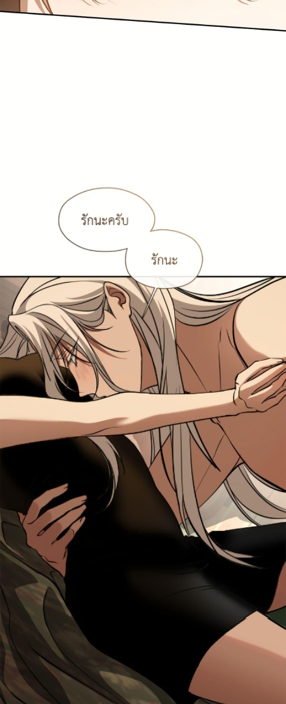 Manga-lc-com อ่านมังงะ อ่านการ์ตูน ออนไลน์ ฟรี I Failed To Throw The Villain Away ตอนที่ 1 2 3 4 5 6 7 8 9 10 11 12 13 14 ฟรี ไม่มีโฆษณา Manga-lc - อ่าน มังงะ อ่าน การ์ตูน ออนไลน์ อ่านมังงะ ฟรี