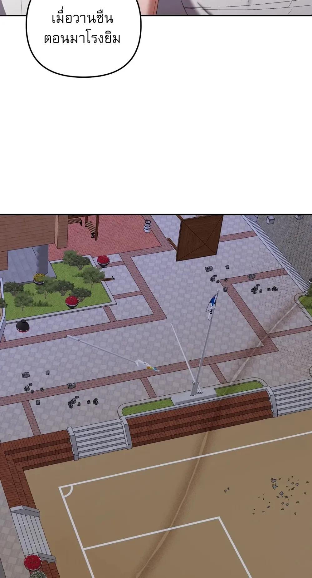 Manga-lc-com อ่านมังงะ อ่านการ์ตูน ออนไลน์ ฟรี Surviving the Ruined World ตอนที่ 1 2 3 4 5 6 7 8 9 10 11 12 13 14 ฟรี ไม่มีโฆษณา Manga-lc - อ่าน มังงะ อ่าน การ์ตูน ออนไลน์ อ่านมังงะ ฟรี