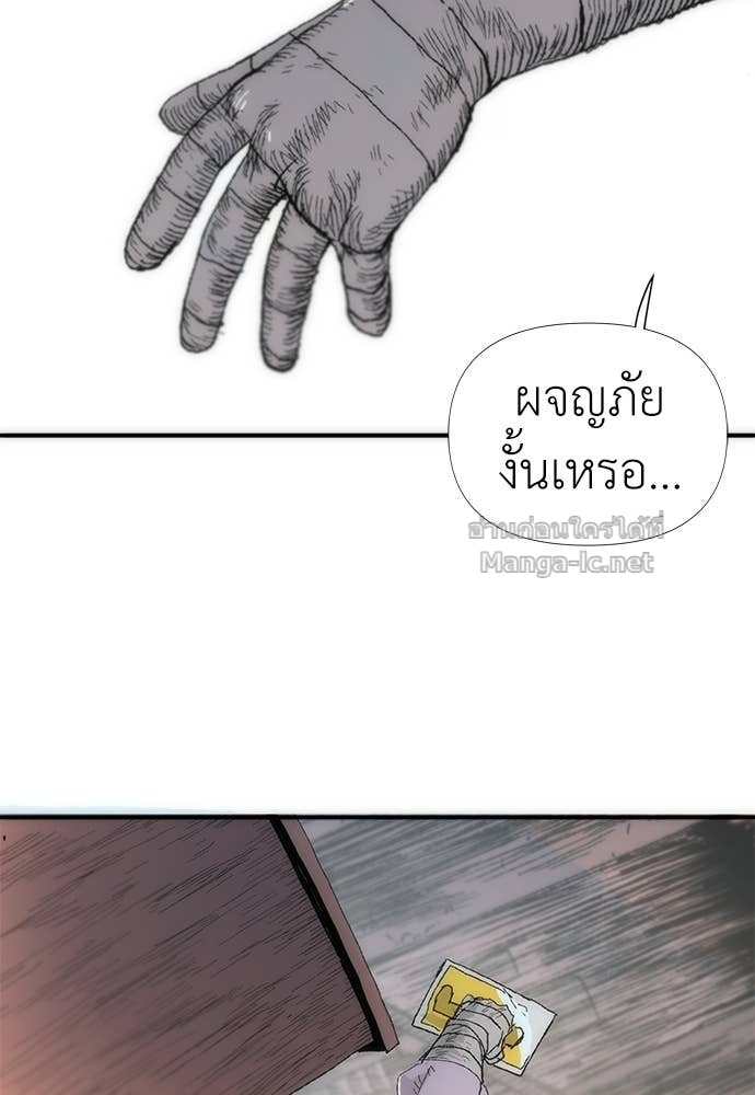 Doujin-Lc- อ่าน โดจิน มังฮวา เกาหลี ญี่ปุ่น จีน แปลไทย สารสุดท้ายจากโครงกระดูก ตอนที่ 1 2 3 4 5 6 7 8 9 10 11 12 13 14 ฟรี ไม่มีโฆษณา อ่าน โดจิน Manhwa เกาหลี ญี่ปุ่น จีน เรามีครบ คัดมาให้เน้นๆ โดจิน 18+ รับประกันความฟินโดย Doujin Lc