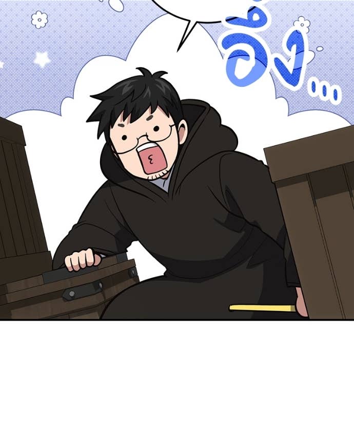 Doujin-Lc- อ่าน โดจิน มังฮวา เกาหลี ญี่ปุ่น จีน แปลไทย ฮีลเลอร์กำมะลอ ตอนที่ 1 2 3 4 5 6 7 8 9 10 11 12 13 14 ฟรี ไม่มีโฆษณา อ่าน โดจิน Manhwa เกาหลี ญี่ปุ่น จีน เรามีครบ คัดมาให้เน้นๆ โดจิน 18+ รับประกันความฟินโดย Doujin Lc