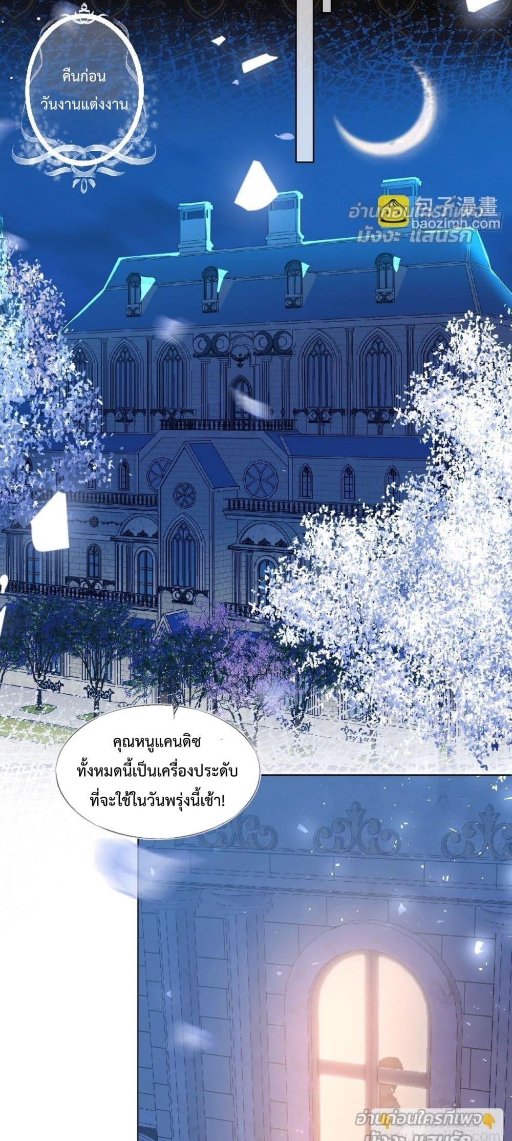 Manga-lc-com อ่านมังงะ อ่านการ์ตูน ออนไลน์ ฟรี ReborntoChoos ตอนที่ 1 2 3 4 5 6 7 8 9 10 11 12 13 14 ฟรี ไม่มีโฆษณา Manga-lc - อ่าน มังงะ อ่าน การ์ตูน ออนไลน์ อ่านมังงะ ฟรี