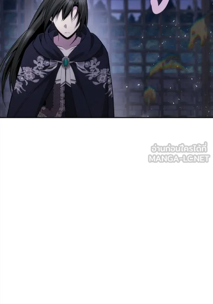 ชาตินี้น้องขอเป็น ตอนที่ 136 รูปที่ 123