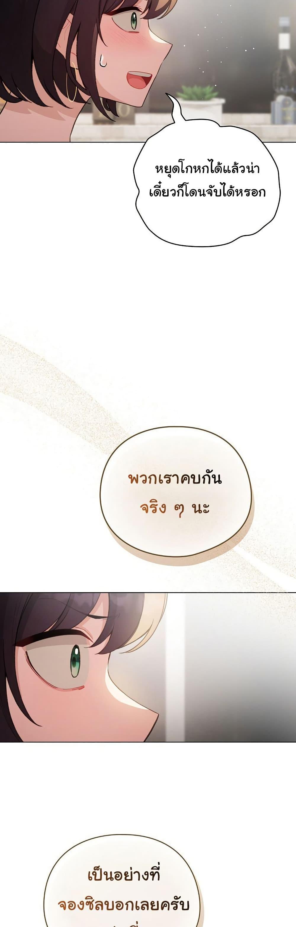 Doujin-Lc- อ่าน โดจิน มังฮวา เกาหลี ญี่ปุ่น จีน แปลไทย I Became a Pornhwa NPC ตอนที่ 1 2 3 4 5 6 7 8 9 10 11 12 13 14 ฟรี ไม่มีโฆษณา อ่าน โดจิน Manhwa เกาหลี ญี่ปุ่น จีน เรามีครบ คัดมาให้เน้นๆ โดจิน 18+ รับประกันความฟินโดย  Doujin Lc