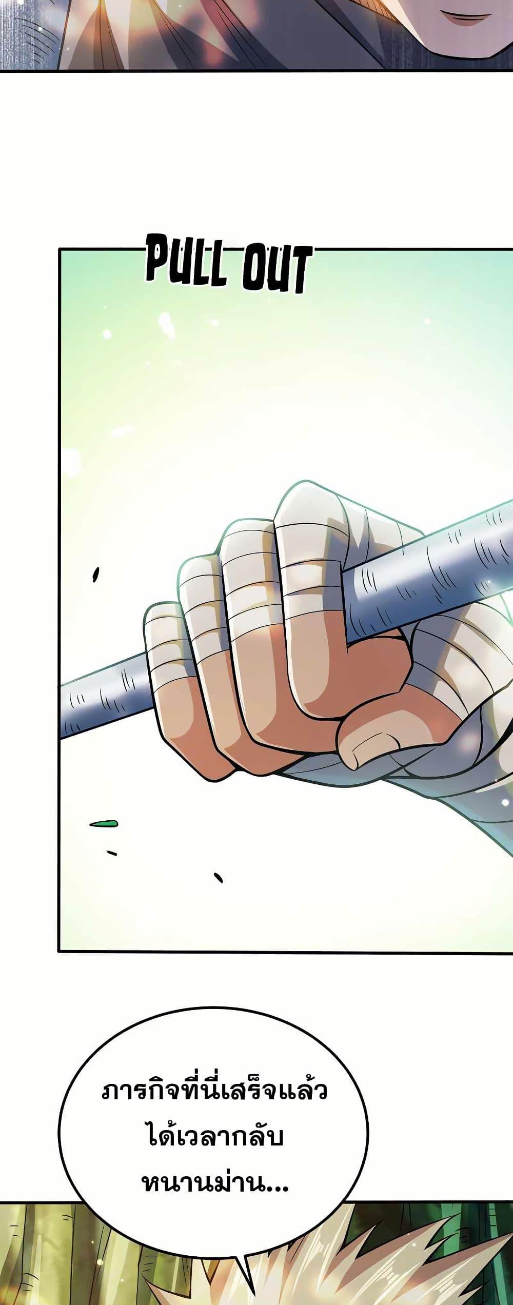 Manga-lc-com อ่านมังงะ อ่านการ์ตูน ออนไลน์ ฟรี My Wife is Actually the Future Tyrant Empress ตอนที่ 1 2 3 4 5 6 7 8 9 10 11 12 13 14 ฟรี ไม่มีโฆษณา Manga-lc - อ่าน มังงะ อ่าน การ์ตูน ออนไลน์ อ่านมังงะ ฟรี