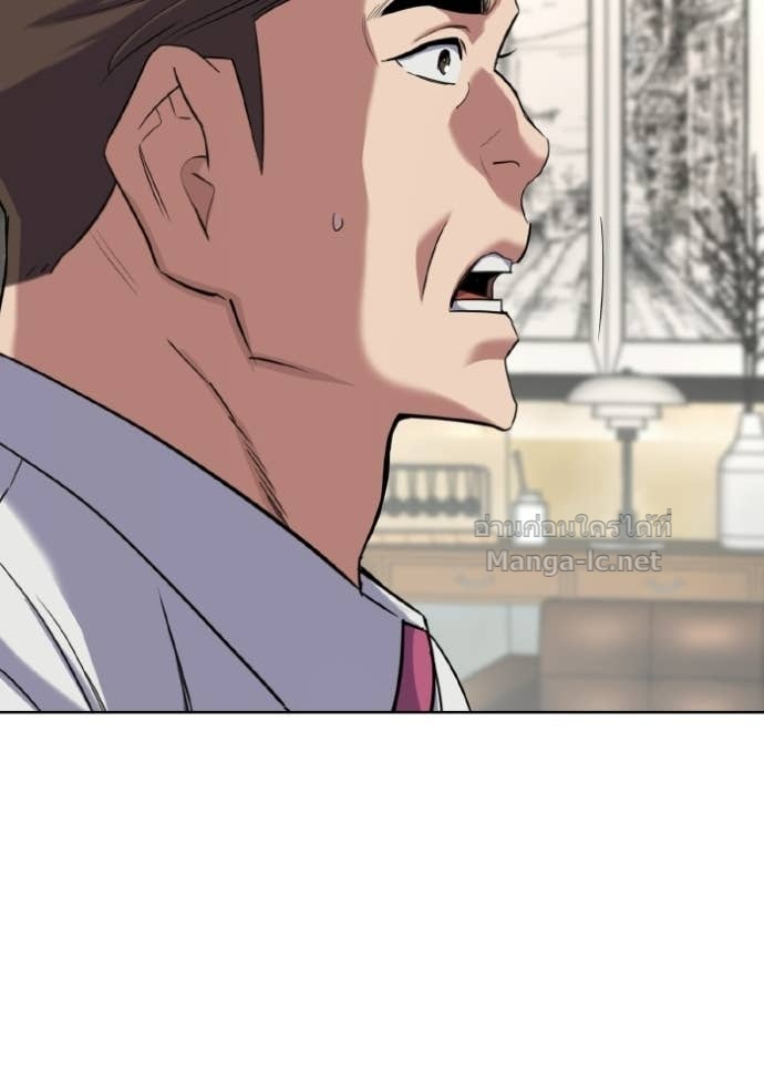Doujin-Lc- อ่าน โดจิน มังฮวา เกาหลี ญี่ปุ่น จีน แปลไทย Reborn Rich ตอนที่ 1 2 3 4 5 6 7 8 9 10 11 12 13 14 ฟรี ไม่มีโฆษณา อ่าน โดจิน Manhwa เกาหลี ญี่ปุ่น จีน เรามีครบ คัดมาให้เน้นๆ โดจิน 18+ รับประกันความฟินโดย Doujin Lc