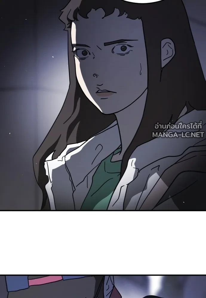 Manga-lc-com อ่านมังงะ อ่านการ์ตูน ออนไลน์ ฟรี วันดีคืนดี โซลก็ ตอนที่ 1 2 3 4 5 6 7 8 9 10 11 12 13 14 ฟรี ไม่มีโฆษณา Manga-lc - อ่าน มังงะ อ่าน การ์ตูน ออนไลน์ อ่านมังงะ ฟรี
