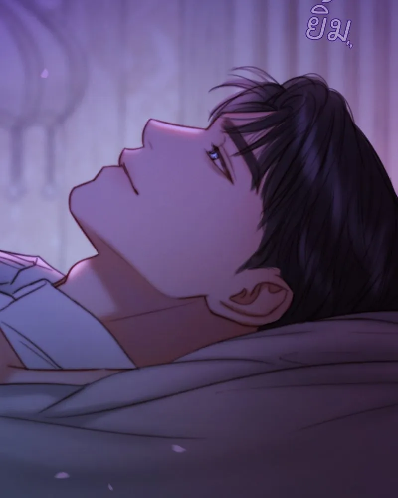 เซเรน่า ตอนที่ 100 รูปที่ 130