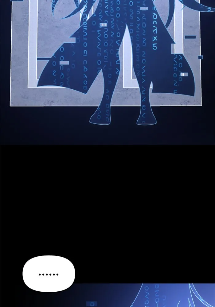 อดีตบอสหอคอย ตอนที่ 92 รูปที่ 104