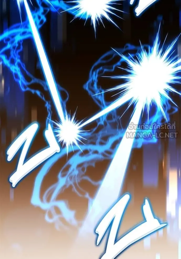 Regressor’s Life Aft ตอนที่ 62 รูปที่ 106