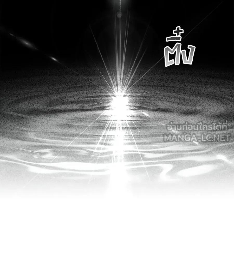 เล่ห์รักชนชั้นสูง ตอนที่ 66 รูปที่ 84