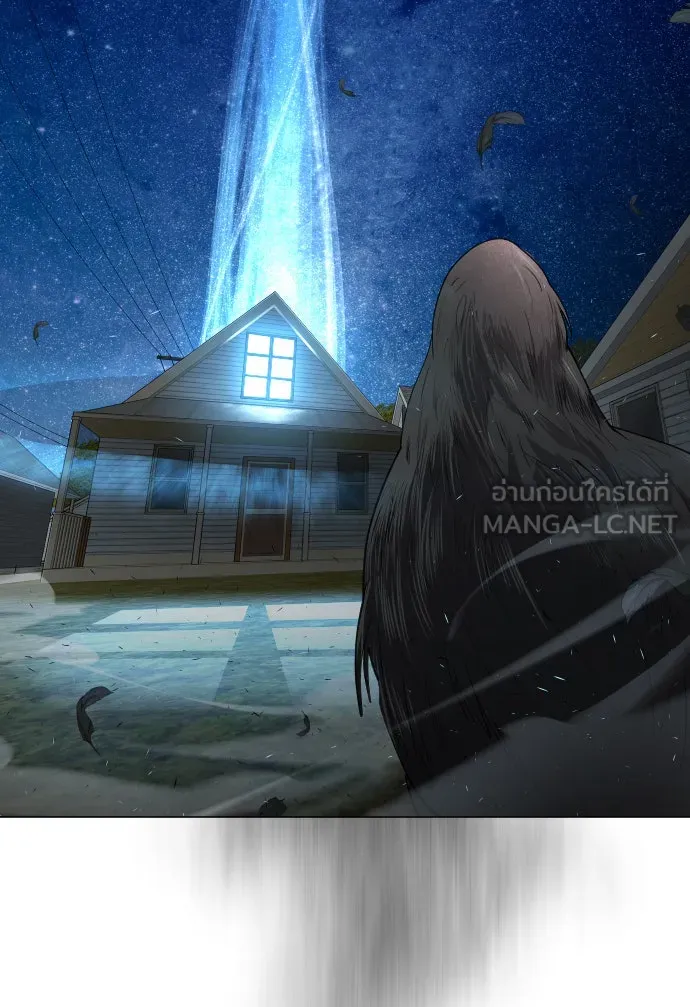 ยุคแห่งยอดมนุษย์ ตอนที่ 26 รูปที่ 93