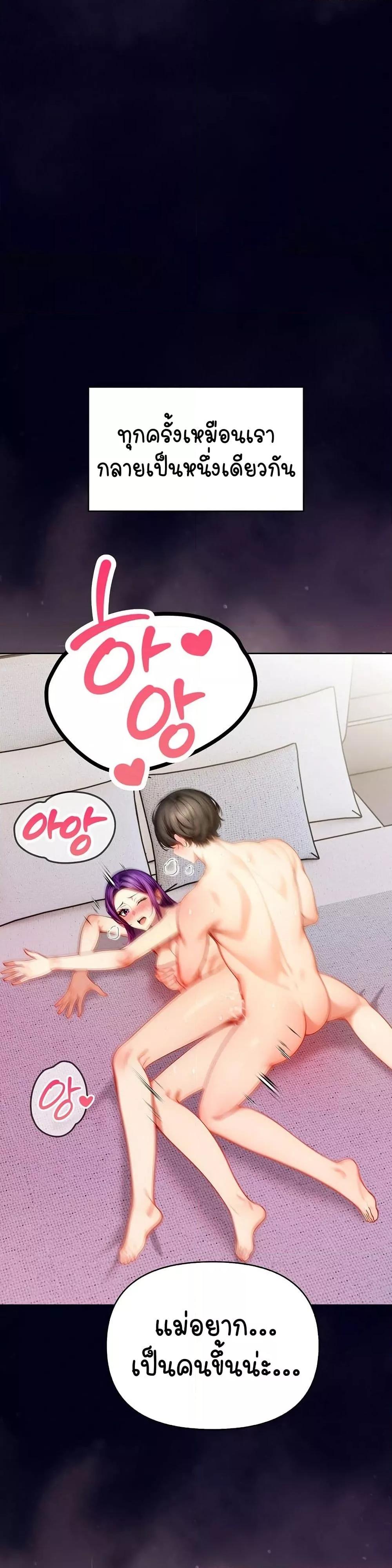 Doujin-Lc- อ่าน โดจิน มังฮวา เกาหลี ญี่ปุ่น จีน แปลไทย Light Instead of Debt ตอนที่ 1 2 3 4 5 6 7 8 9 10 11 12 13 14 ฟรี ไม่มีโฆษณา อ่าน โดจิน Manhwa เกาหลี ญี่ปุ่น จีน เรามีครบ คัดมาให้เน้นๆ โดจิน 18+ รับประกันความฟินโดย  Doujin Lc