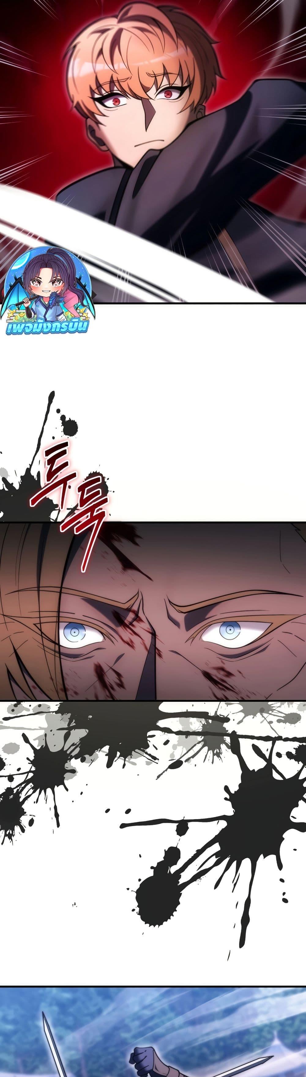 Manga-lc-com อ่านมังงะ อ่านการ์ตูน ออนไลน์ ฟรี The World-Class Extra’s Walkthrough ตอนที่ 1 2 3 4 5 6 7 8 9 10 11 12 13 14 ฟรี ไม่มีโฆษณา Manga-lc - อ่าน มังงะ อ่าน การ์ตูน ออนไลน์ อ่านมังงะ ฟรี