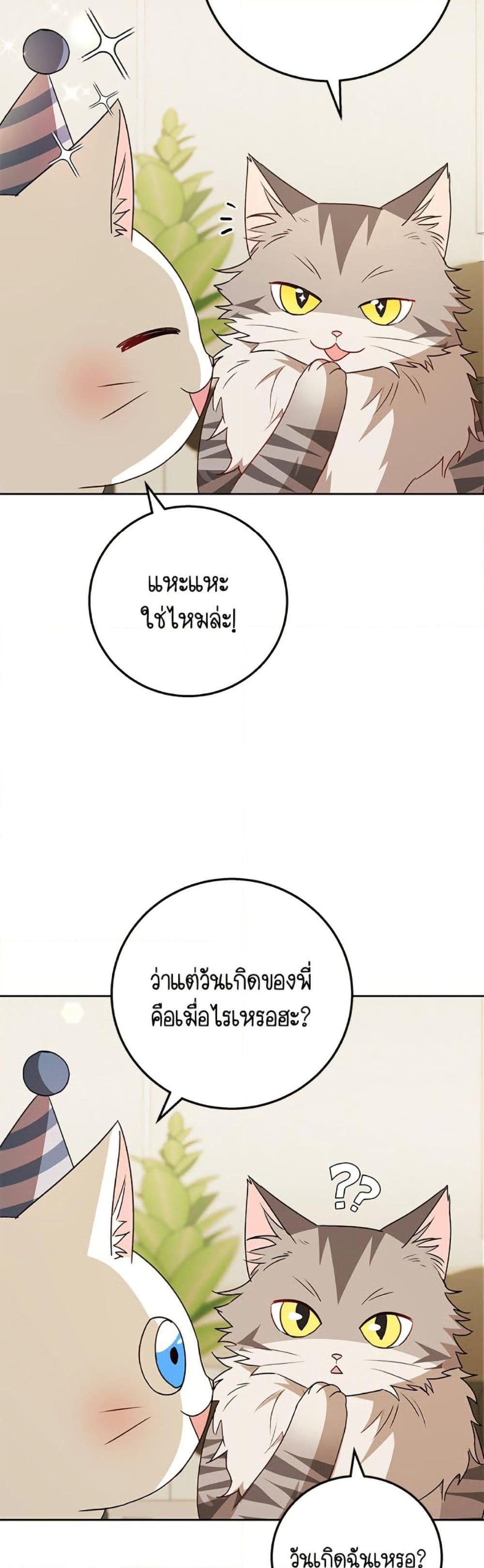 Manga-lc-com อ่านมังงะ อ่านการ์ตูน ออนไลน์ ฟรี Hello! Veterinarian! ตอนที่ 1 2 3 4 5 6 7 8 9 10 11 12 13 14 ฟรี ไม่มีโฆษณา Manga-lc - อ่าน มังงะ อ่าน การ์ตูน ออนไลน์ อ่านมังงะ ฟรี