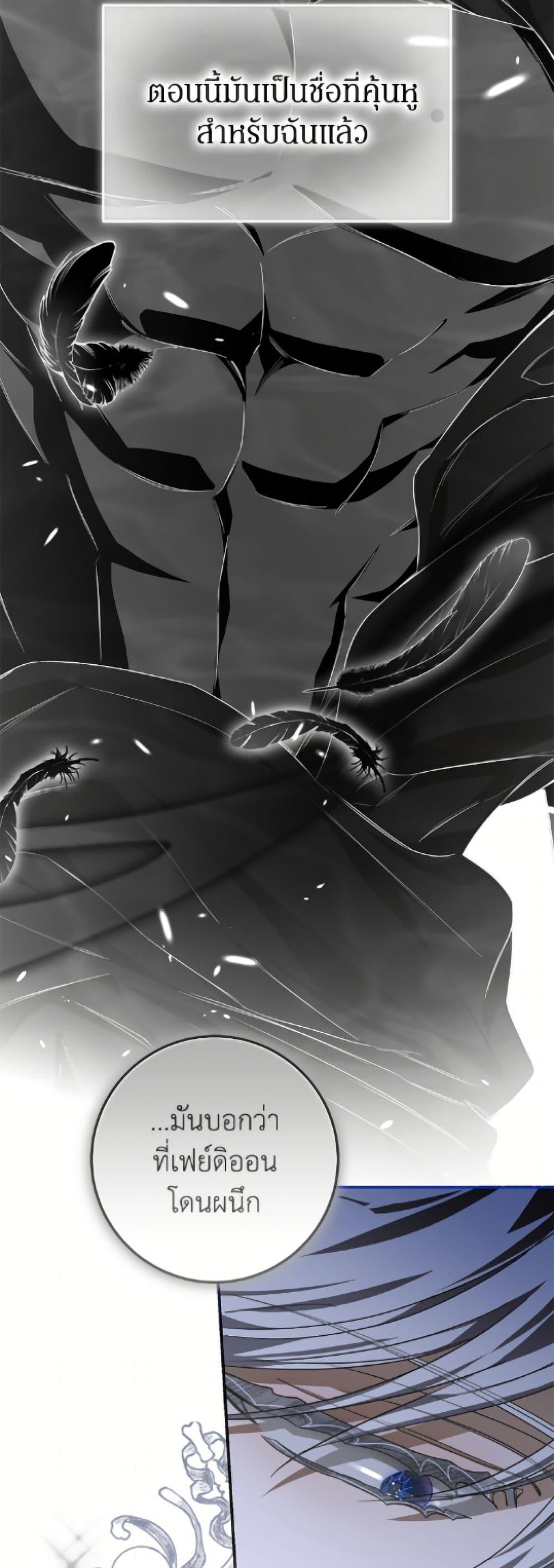 Manga-lc-com อ่านมังงะ อ่านการ์ตูน ออนไลน์ ฟรี I’ve Become the Devil’s Master ตอนที่ 1 2 3 4 5 6 7 8 9 10 11 12 13 14 ฟรี ไม่มีโฆษณา Manga-lc - อ่าน มังงะ อ่าน การ์ตูน ออนไลน์ อ่านมังงะ ฟรี