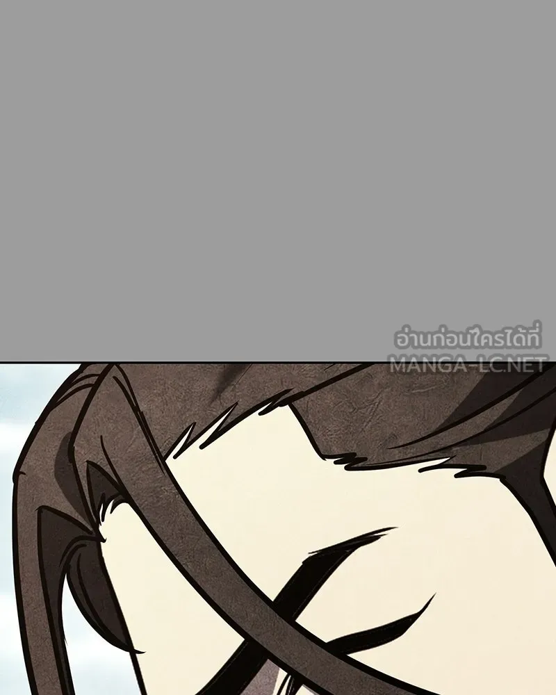 เกิดอีกทีเป็นว่าที่ประมุขลัทธิมาร ตอนที่ 145 รูปที่ 105