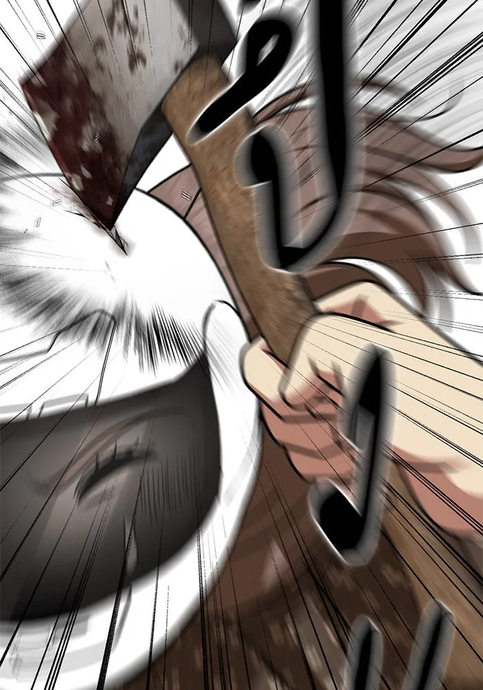 ช่วยเปลี่ยนฉันที ตอนที่ 260. ซีซัน 2 รูปที่ 98