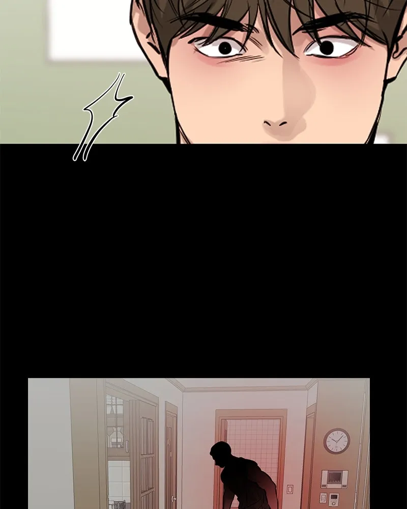 ตำนานเทพธิดาตกสวรรค์ ตอนที่ 108 รูปที่ 88