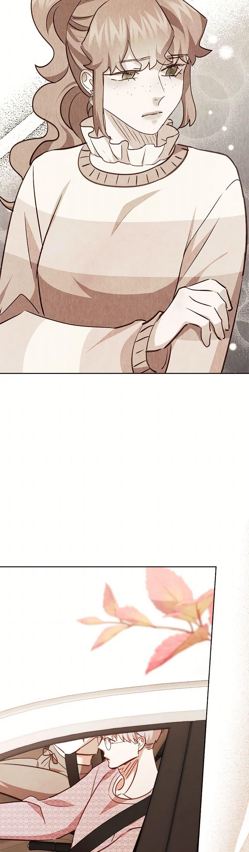 Manga-lc-com อ่านมังงะ อ่านการ์ตูน ออนไลน์ ฟรี Viewer’s Choice – The Dating Show ตอนที่ 1 2 3 4 5 6 7 8 9 10 11 12 13 14 ฟรี ไม่มีโฆษณา Manga-lc - อ่าน มังงะ อ่าน การ์ตูน ออนไลน์ อ่านมังงะ ฟรี