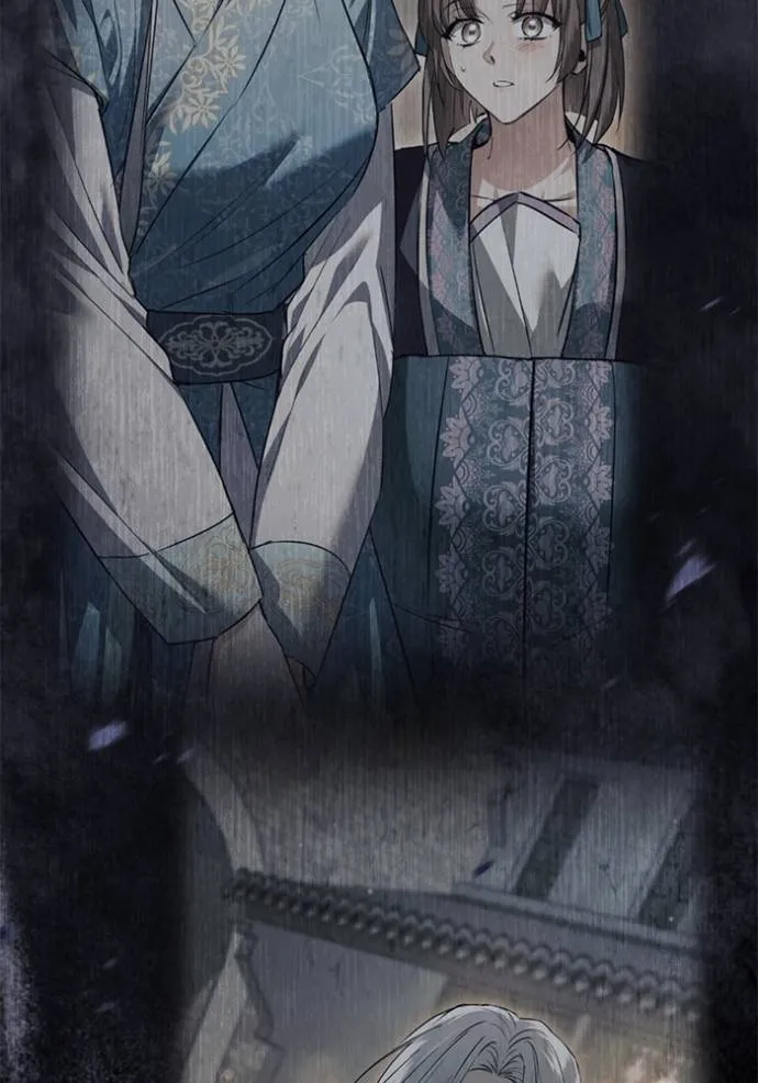 ยามหมาป้าทมิฬเพรียกห ตอนที่ 20 รูปที่ 107