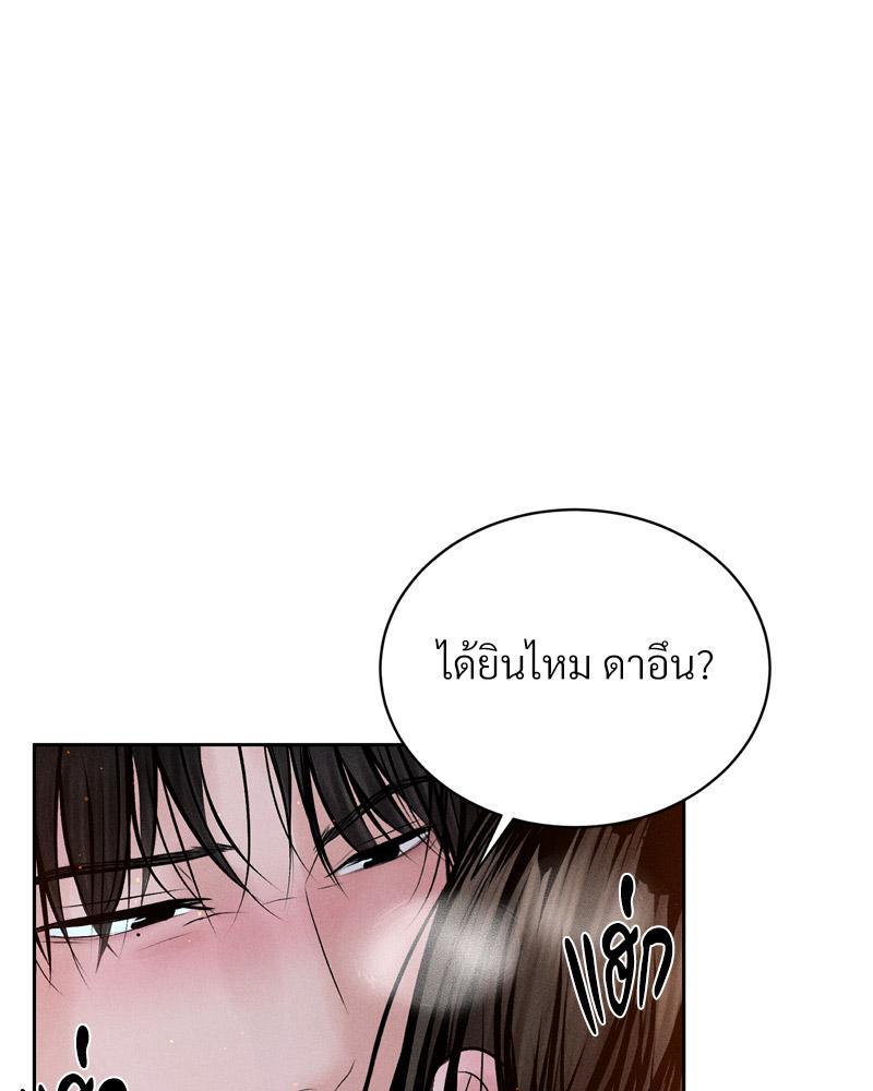 Doujin-Lc- อ่าน โดจิน มังฮวา เกาหลี ญี่ปุ่น จีน แปลไทย Payment for the Ride ตอนที่ 1 2 3 4 5 6 7 8 9 10 11 12 13 14 ฟรี ไม่มีโฆษณา อ่าน โดจิน Manhwa เกาหลี ญี่ปุ่น จีน เรามีครบ คัดมาให้เน้นๆ โดจิน 18+ รับประกันความฟินโดย  Doujin Lc