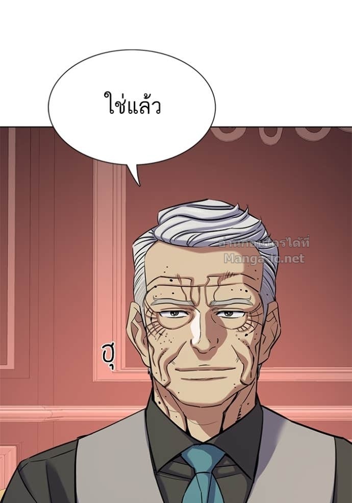 Doujin-Lc- อ่าน โดจิน มังฮวา เกาหลี ญี่ปุ่น จีน แปลไทย Reborn Rich ตอนที่ 1 2 3 4 5 6 7 8 9 10 11 12 13 14 ฟรี ไม่มีโฆษณา อ่าน โดจิน Manhwa เกาหลี ญี่ปุ่น จีน เรามีครบ คัดมาให้เน้นๆ โดจิน 18+ รับประกันความฟินโดย Doujin Lc