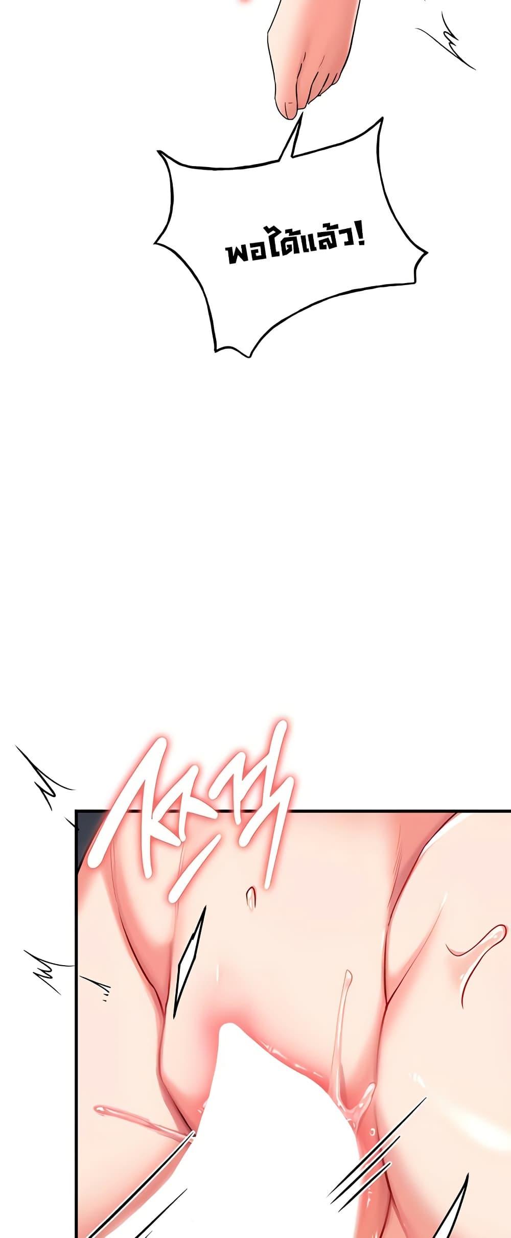 Doujin-Lc- อ่าน โดจิน มังฮวา เกาหลี ญี่ปุ่น จีน แปลไทย The Warrior Dissatisfied with Everyone ตอนที่ 1 2 3 4 5 6 7 8 9 10 11 12 13 14 ฟรี ไม่มีโฆษณา อ่าน โดจิน Manhwa เกาหลี ญี่ปุ่น จีน เรามีครบ คัดมาให้เน้นๆ โดจิน 18+ รับประกันความฟินโดย  Doujin Lc
