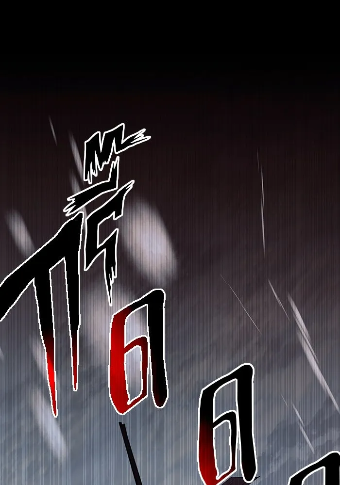 พลิกชะตาคว้าไอเทมระดับเทพ ตอนที่ prologue รูปที่ 25