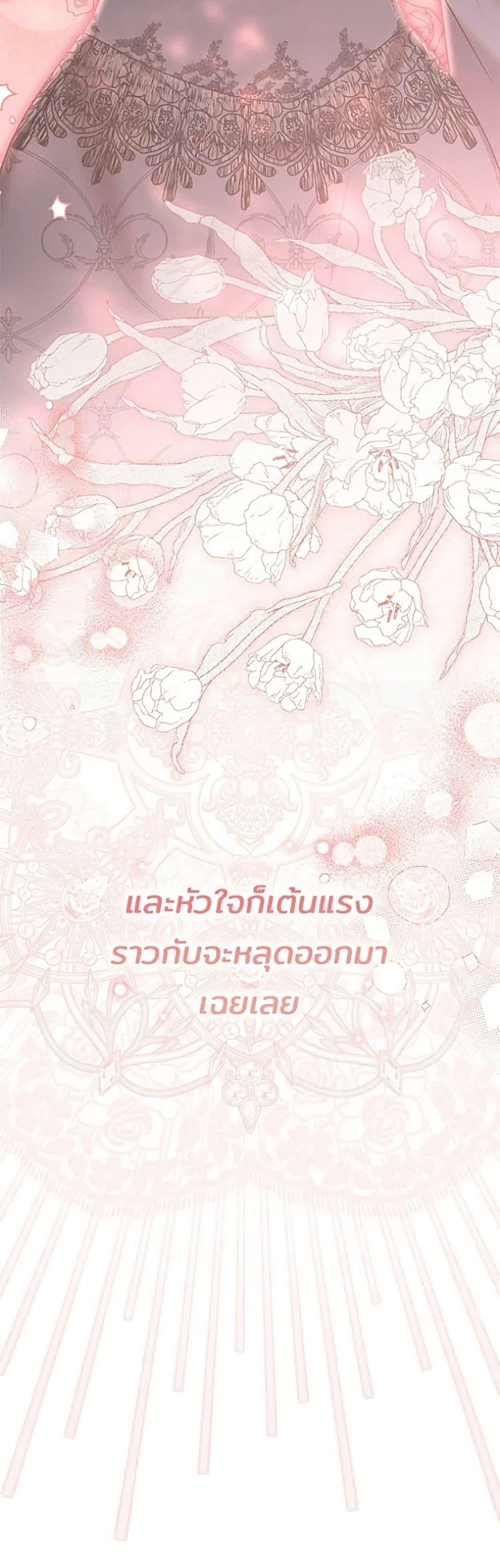 Manga-lc-com อ่านมังงะ อ่านการ์ตูน ออนไลน์ ฟรี One Day My Sister Died ตอนที่ 1 2 3 4 5 6 7 8 9 10 11 12 13 14 ฟรี ไม่มีโฆษณา Manga-lc - อ่าน มังงะ อ่าน การ์ตูน ออนไลน์ อ่านมังงะ ฟรี