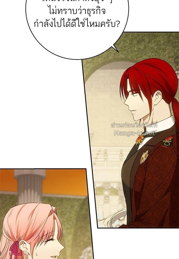 Doujin-Lc- อ่าน โดจิน มังฮวา เกาหลี ญี่ปุ่น จีน แปลไทย อยากได้ ก็เอาไป ตอนที่ 1 2 3 4 5 6 7 8 9 10 11 12 13 14 ฟรี ไม่มีโฆษณา อ่าน โดจิน Manhwa เกาหลี ญี่ปุ่น จีน เรามีครบ คัดมาให้เน้นๆ โดจิน 18+ รับประกันความฟินโดย Doujin Lc