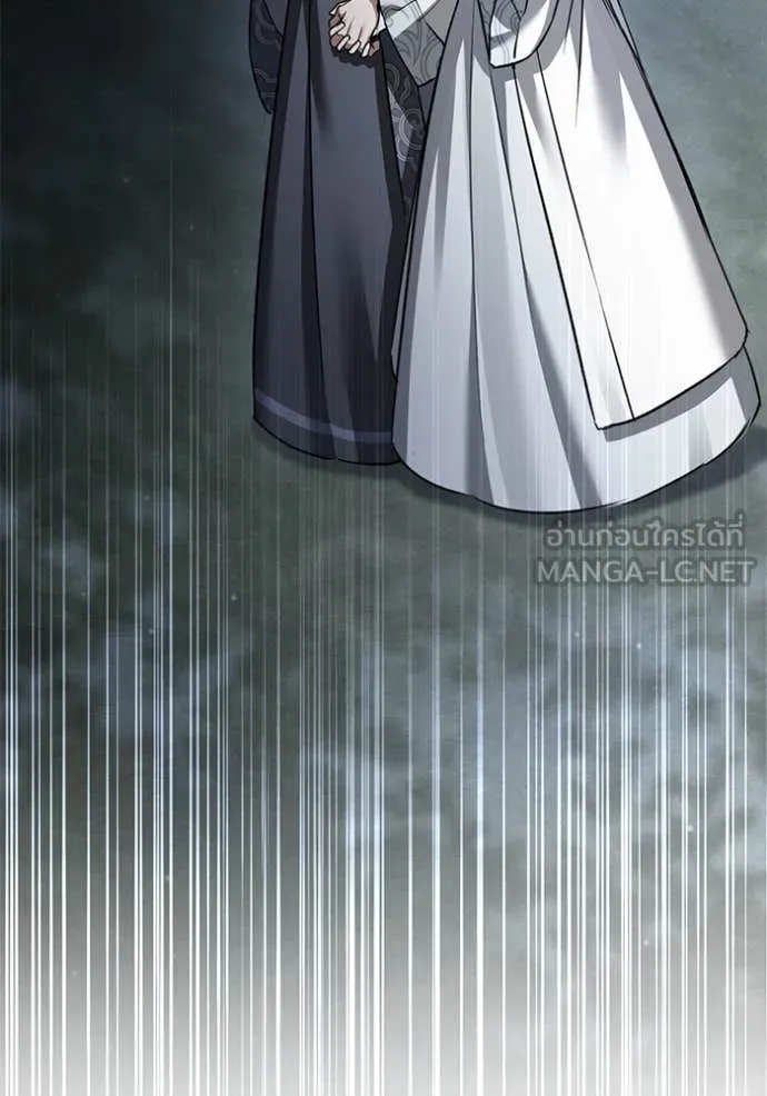 ยามหมาป่าทมิฬ ตอนที่ 58 รูปที่ 82