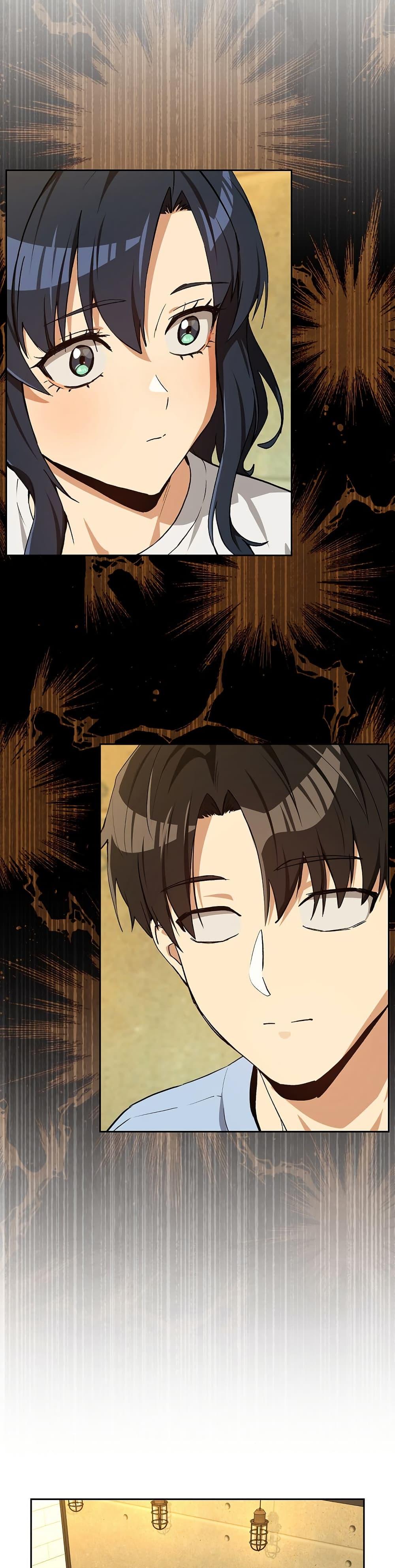 Doujin-Lc- อ่าน โดจิน มังฮวา เกาหลี ญี่ปุ่น จีน แปลไทย After Work Love ตอนที่ 1 2 3 4 5 6 7 8 9 10 11 12 13 14 ฟรี ไม่มีโฆษณา อ่าน โดจิน Manhwa เกาหลี ญี่ปุ่น จีน เรามีครบ คัดมาให้เน้นๆ โดจิน 18+ รับประกันความฟินโดย  Doujin Lc