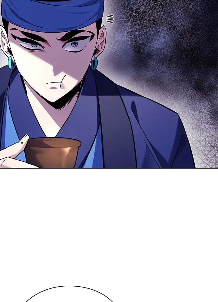 คืนแห่งโทแกบี ตอนที่ 16 รูปที่ 11