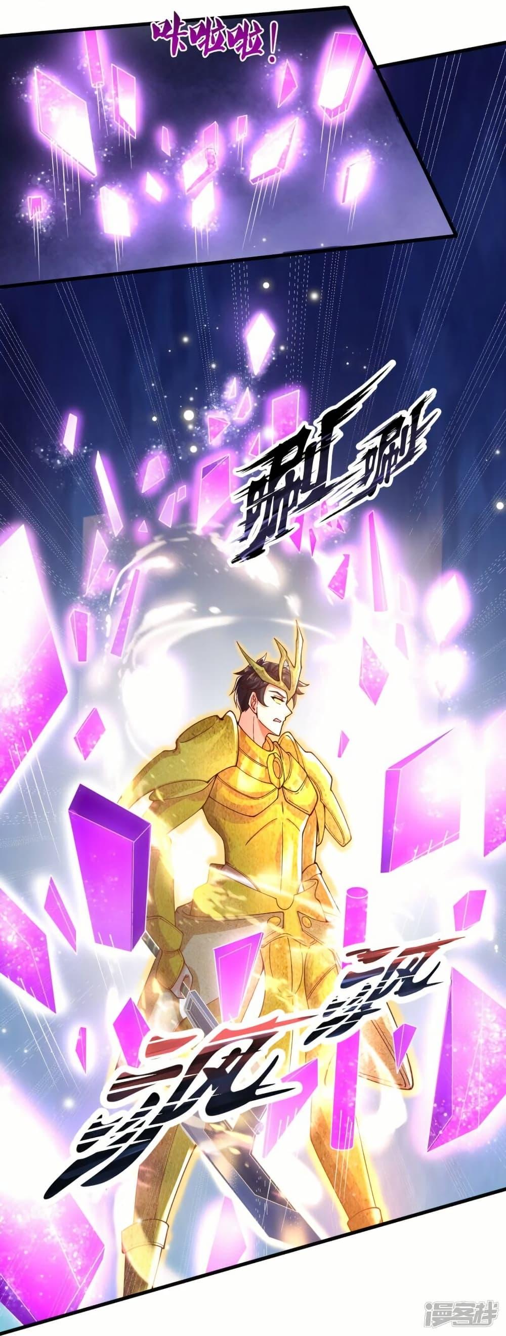 Manga-lc-com อ่านมังงะ อ่านการ์ตูน ออนไลน์ ฟรี Eternal god King ตอนที่ 1 2 3 4 5 6 7 8 9 10 11 12 13 14 ฟรี ไม่มีโฆษณา Manga-lc - อ่าน มังงะ อ่าน การ์ตูน ออนไลน์ อ่านมังงะ ฟรี