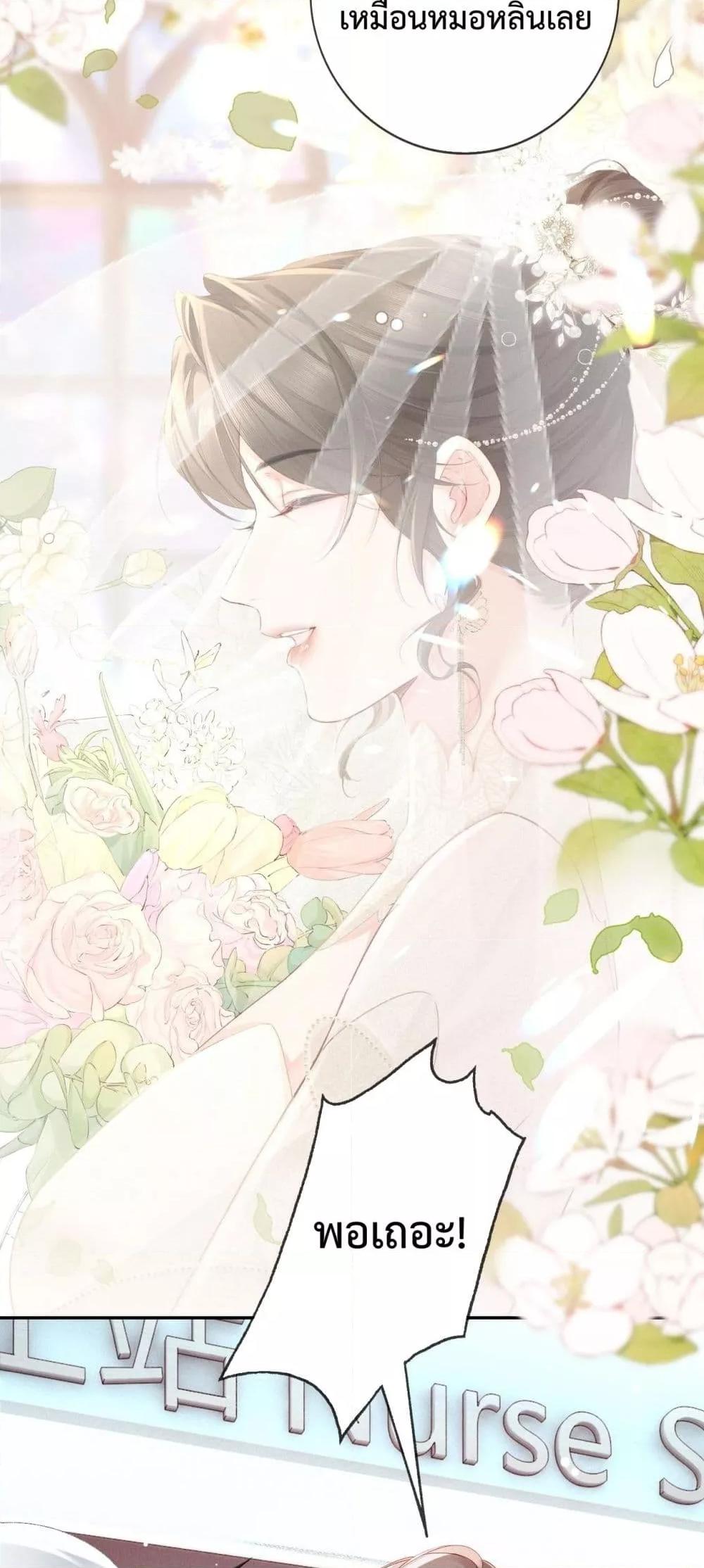 Manga-lc-com อ่านมังงะ อ่านการ์ตูน ออนไลน์ ฟรี DeepLoveSeduc ตอนที่ 1 2 3 4 5 6 7 8 9 10 11 12 13 14 ฟรี ไม่มีโฆษณา Manga-lc - อ่าน มังงะ อ่าน การ์ตูน ออนไลน์ อ่านมังงะ ฟรี