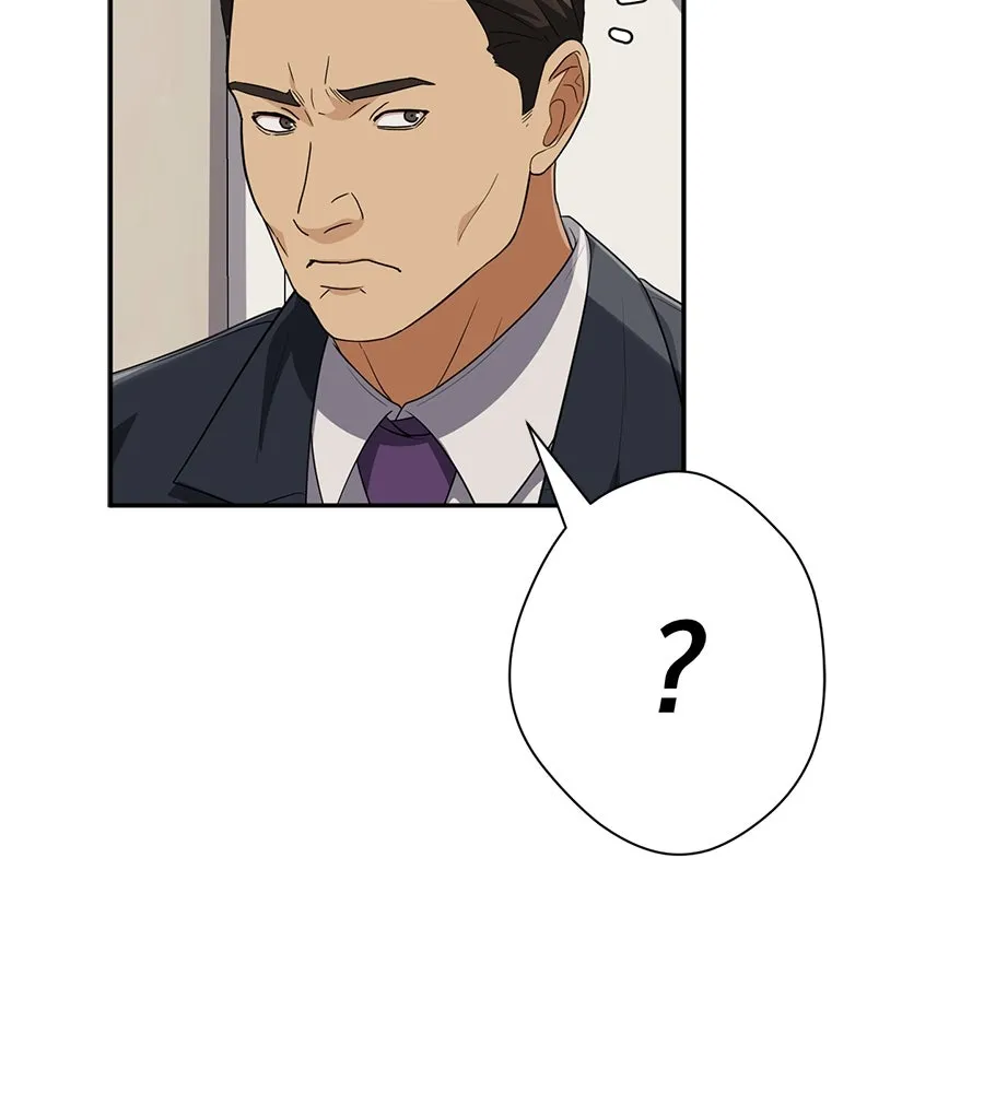 คอลเซ็นเตอร์เปลี่ยนชีวิต ตอนที่ 33 เงาแห่งความตาย รูปที่ 121