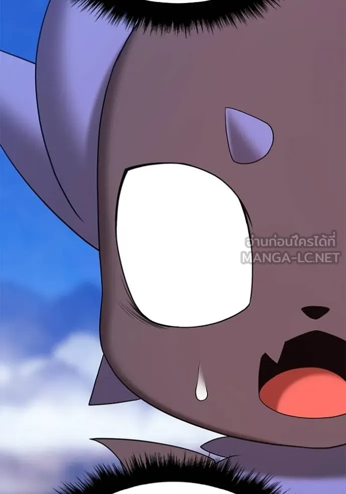 +99 ท่อนไม้ ตอนที่ 193 รูปที่ 281