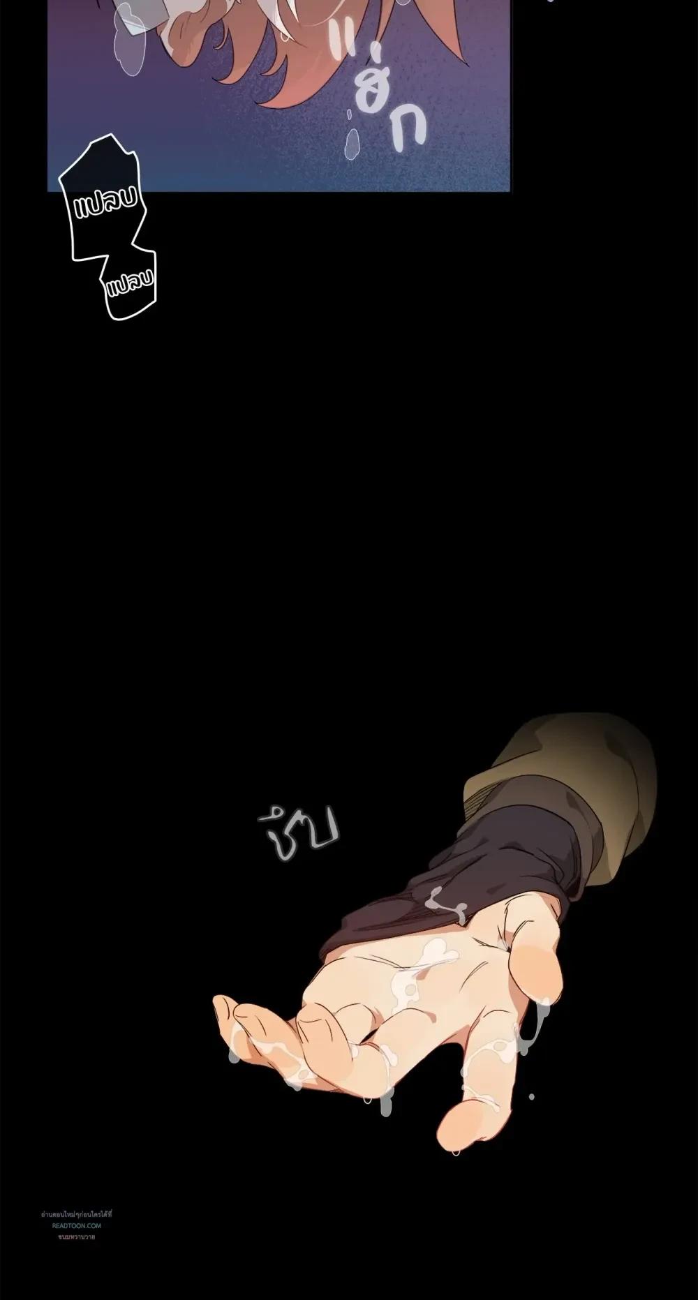 Doujin-Lc- อ่าน โดจิน มังฮวา เกาหลี ญี่ปุ่น จีน แปลไทย Mr.A's Farm ตอนที่ 1 2 3 4 5 6 7 8 9 10 11 12 13 14 ฟรี ไม่มีโฆษณา อ่าน โดจิน Manhwa เกาหลี ญี่ปุ่น จีน เรามีครบ คัดมาให้เน้นๆ โดจิน 18+ รับประกันความฟินโดย  Doujin Lc