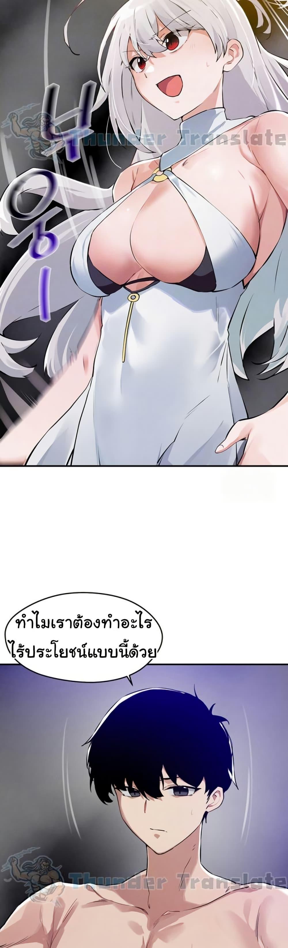 Doujin-Lc- อ่าน โดจิน มังฮวา เกาหลี ญี่ปุ่น จีน แปลไทย Please Give Me Energy ตอนที่ 1 2 3 4 5 6 7 8 9 10 11 12 13 14 ฟรี ไม่มีโฆษณา อ่าน โดจิน Manhwa เกาหลี ญี่ปุ่น จีน เรามีครบ คัดมาให้เน้นๆ โดจิน 18+ รับประกันความฟินโดย  Doujin Lc