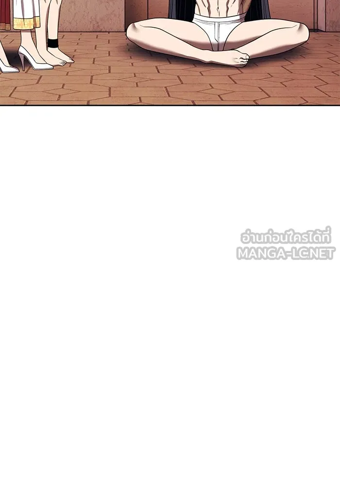 +99 ท่อนไม้พร้อมบวก ตอนที่ 30 ศัตรูที่แข็งแกร่งที่สุด (3) รูปที่ 153